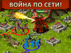 Game of War - Fire Age screenshot 6