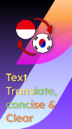 Indonesian Korean Translate screenshot 7