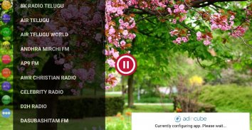 HYFYFM - Free FM Radios Online screenshot 1