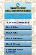 Pedoman Umum Ejaan Bahasa Indonesia screenshot 2