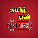 Tamil TV Live