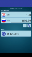 Russian Ruble x Croatian Kuna screenshot 2