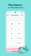 Kanji Card - Learn Japanese screenshot 4