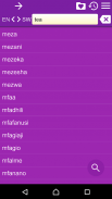 English Swahili Dictionary screenshot 6