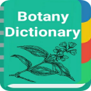 Botany Dictionary Icon