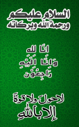 Sticker islami for WhatsApp WAStickerApps screenshot 10