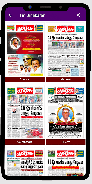 Tamil News Paper App screenshot 7