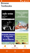 BitVedas | E-Book library of Vedic Knowledge screenshot 0