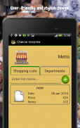 Shopping List screenshot 0