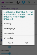 Linguistics, Study of language screenshot 8