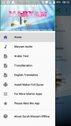 Surah Maryam Offline Mp3 screenshot 0
