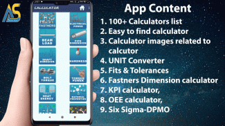 Industrial Engineering Skill screenshot 8