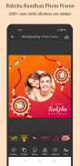 Raksha Bandhan Photo Frames screenshot 2