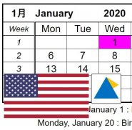 US HOLIDAY CALENDAR 2020 アメリカ休日 美国假期 screenshot 6