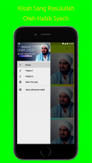 Kisah Sang Rasul - Sholawat Habib Syech Offline screenshot 0
