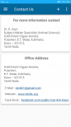 ICAR KVK Karur Cattle Fertility App screenshot 0