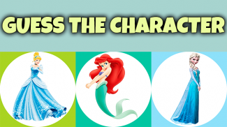 Guess the character quiz screenshot 1