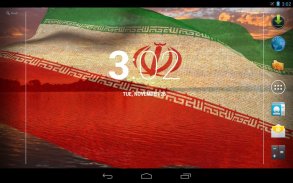 Iran Flag Live Wallpaper screenshot 0