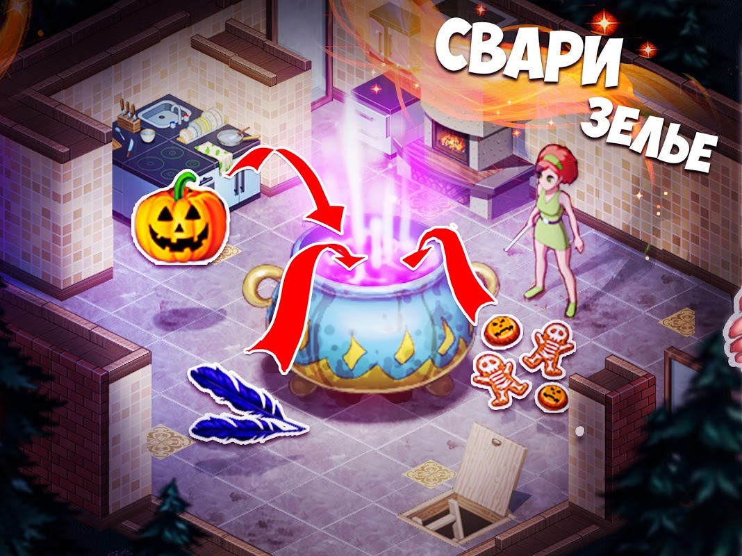 Ghost Town Adventures - Загрузить APK для Android | Aptoide