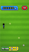 Super Soccer screenshot 0