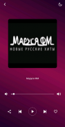 Pадіо Pосія - Radio Russia FM screenshot 3