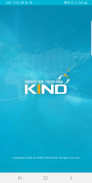 KRX 모바일 전자공시 mKIND screenshot 0