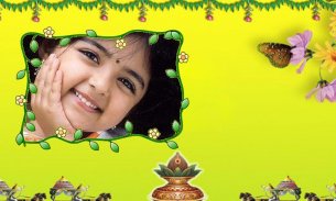 Ugadi Photo Frames HD 2017 screenshot 1