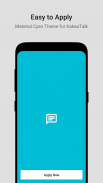 MaterialCyan－KakaoTalk Theme screenshot 0