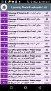 Glossary of Islamic Terminology - Meaning of Words screenshot 5