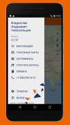 Uramobil: carsharing in Ekaterinburg & Chelyabinsk screenshot 2