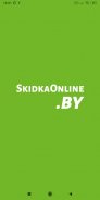 SkidkaOnline.by screenshot 5