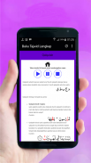 Buku Tajwid Dengan Audio Offline Lengkap screenshot 0