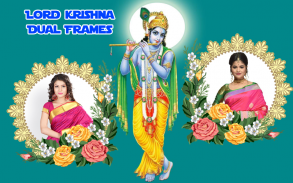 Lord Krishna Dual Photo Frames screenshot 5