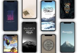 Allah Islamic Wallpaper screenshot 7