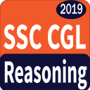 SSC CGL 2019 Exam  Reasoning