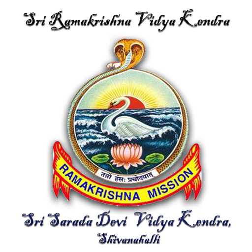Logo Ramakrishna Mission - Free Transparent PNG Clipart Images Download