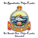 RKM Sandesha