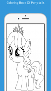 Coloring Book Of Pony tails screenshot 1