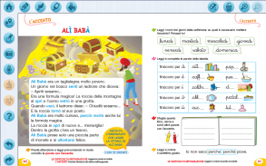 Più - Il libro digitale screenshot 4