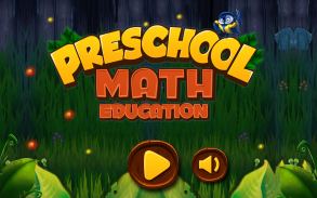Preschool Math Education screenshot 0