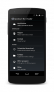 Speedcam Downloader (Russia) screenshot 1