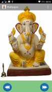 Ganpati AtharvaShirsha(HD Audio) screenshot 1