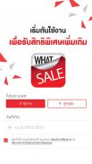 WhatSale Thailand screenshot 3