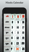 Hindu Calendar Lalaram- 2024 screenshot 2