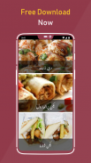 Fast Food Recipes 2020| burger/pizza recipes😋🍕🍔 screenshot 4