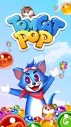 Tomcat Pop: New Bubble Shooter screenshot 1