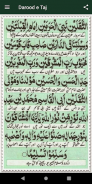 Darood E Taj Urdu Offline screenshot 4