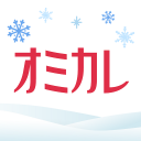 婚活/街コン/恋活/お見合い 婚活パーティー は オミカレ