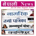 Nepali News- All in one Nepali online newspapers Icon