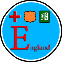 Emergency Numbers Britain Icon